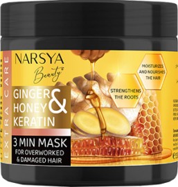 Маска за коса Ginger & Honey & Keratin